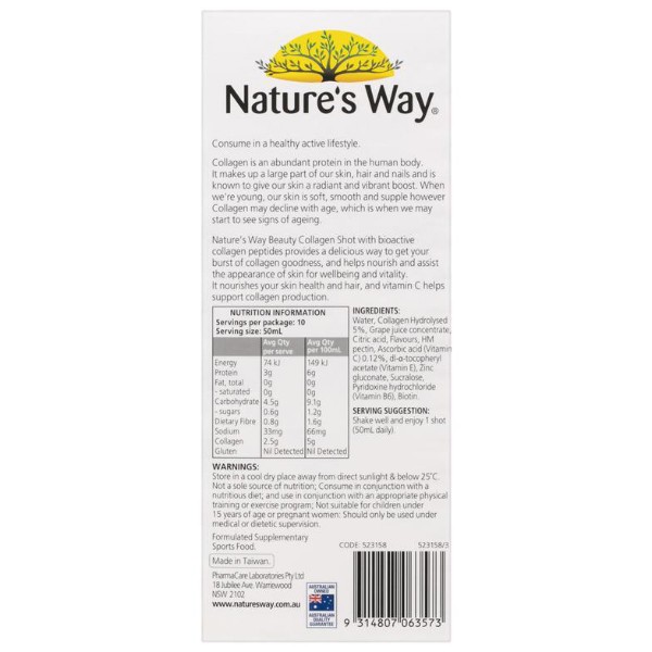 Nature's Way Beauty Collagen Shots 10 x 50ml